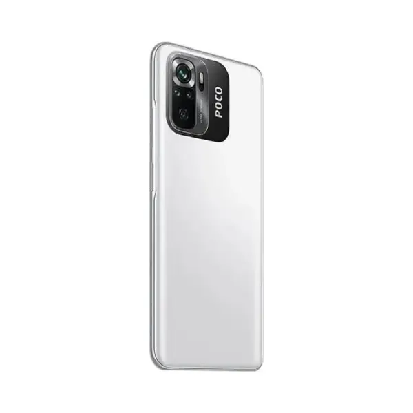 poco m5s 4!}128gb white eu_